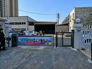 小區(qū)車牌識(shí)別